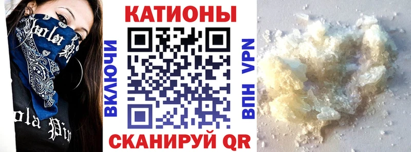 Где купить Краснозаводск ГАШИШ Кокаин Альфа ПВП Бошки Шишки Героин Меф