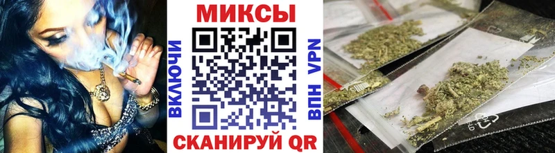 БУТИРАТ бутандиол  мега ссылки  Краснозаводск 