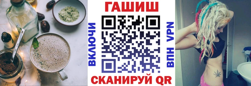 как найти   Краснозаводск  Canna-Cookies марихуана 