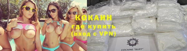 кокс Алексеевка