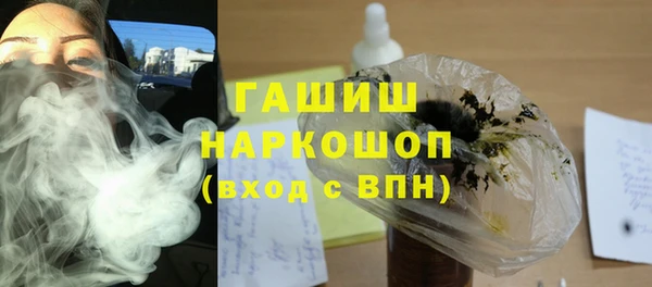 apvp Абдулино
