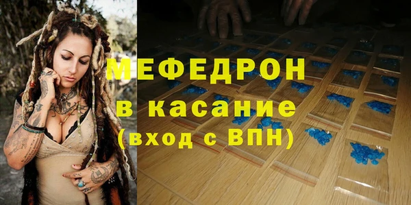 кокс Алексеевка