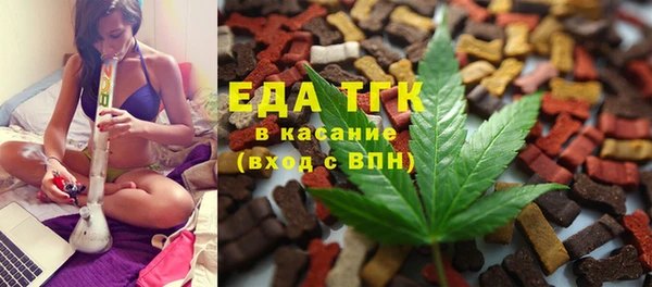 эйфоретик Абаза