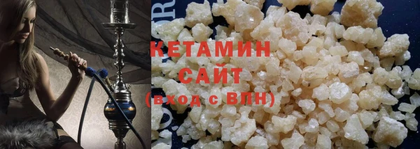 эйфоретик Абаза