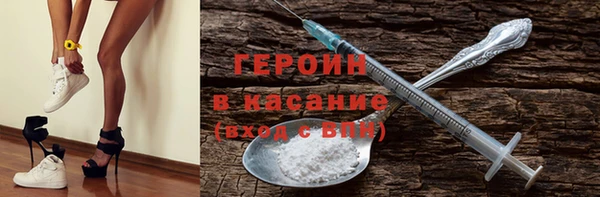 ПСИЛОЦИБИНОВЫЕ ГРИБЫ Алексин