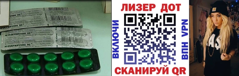 omg вход  Краснозаводск  ЛСД экстази кислота  купить  сайты 