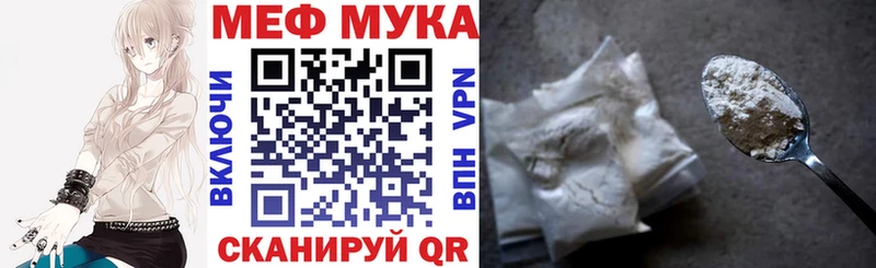 цены наркотик Краснозаводск дарк нет какой сайт Меф VHQ