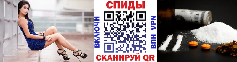 Первитин Methamphetamine  OMG онион  Краснозаводск  закладка 