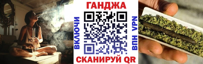 Марихуана индика  Краснозаводск 